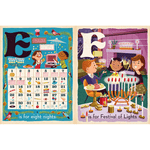 D is for Dreidel: A Hanukkah Alphabet, Shopsweetluluss