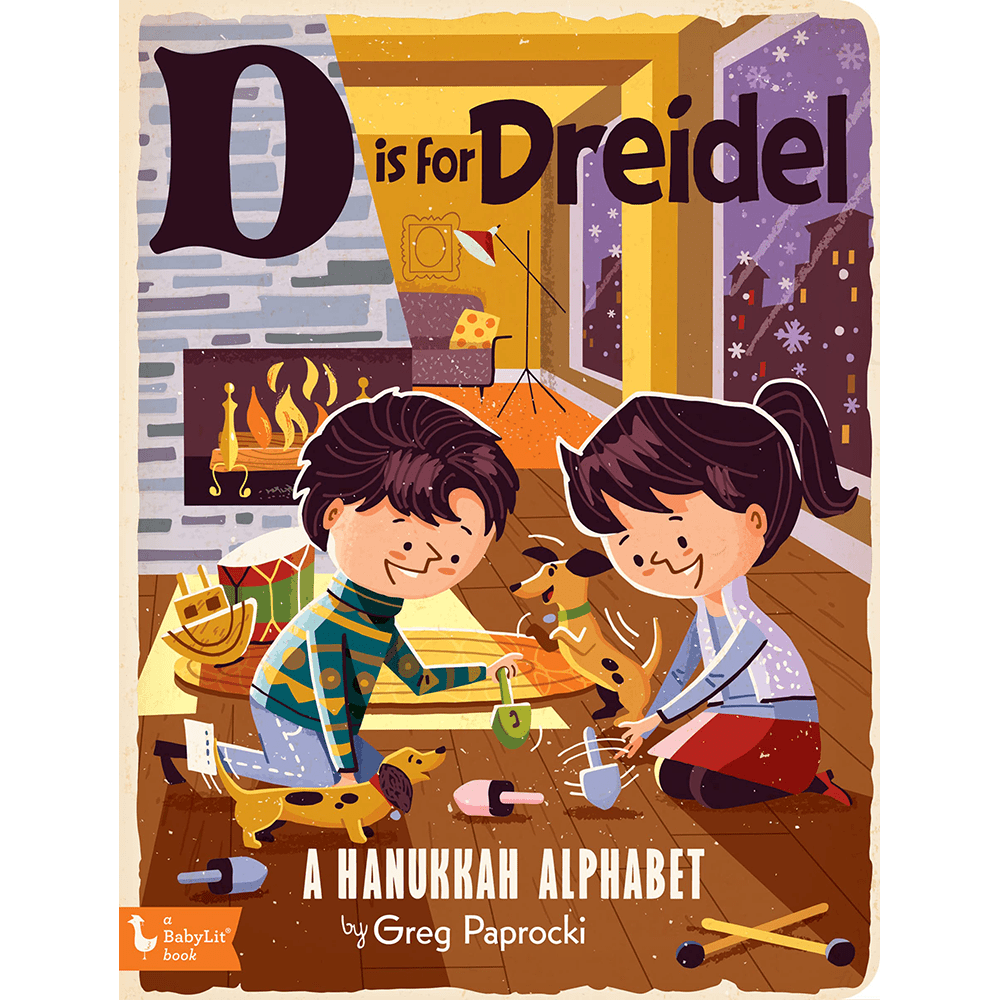 D is for Dreidel: A Hanukkah Alphabet, Shopsweetluluss