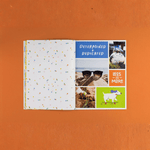 Dream It. Do It., A Kids Vision Board Book, Shopsweetluluss