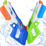 Water Gun Set, Shopsweetluluss