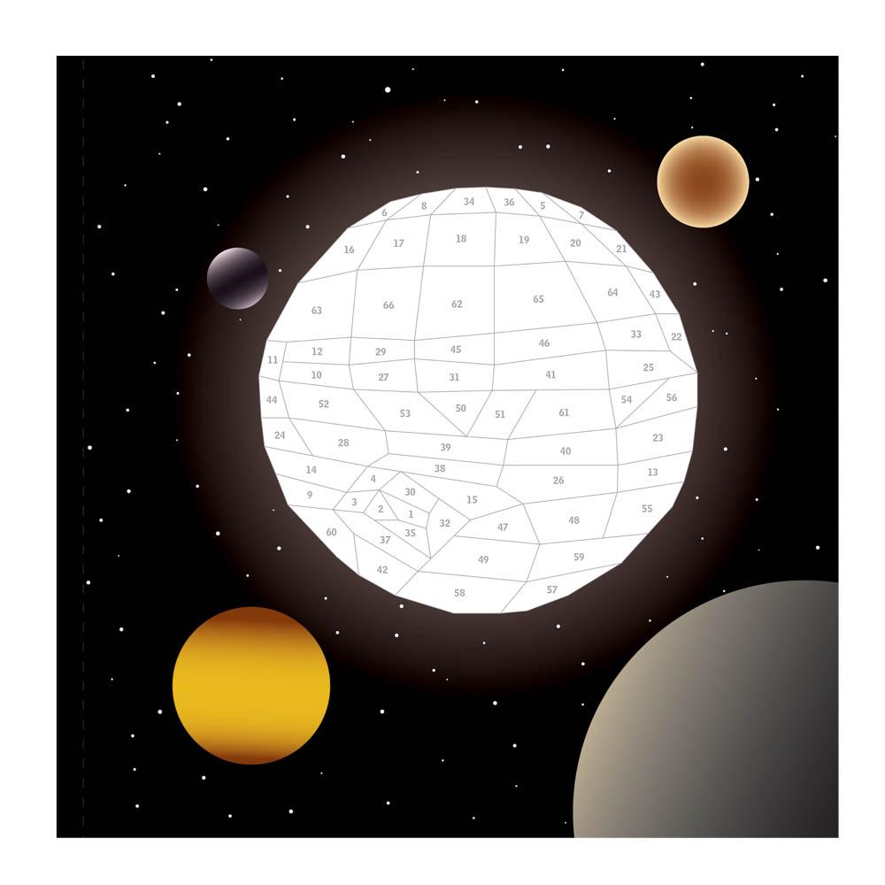 Paint by Sticker Kids: Outer Space
