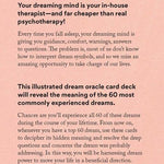 Dream Decoder