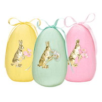 Easter Egg Surprize Ball - 3 Color Options, Shopsweetluluss