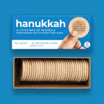 Little Box of Hanukkah Activities, Shopsweetluluss