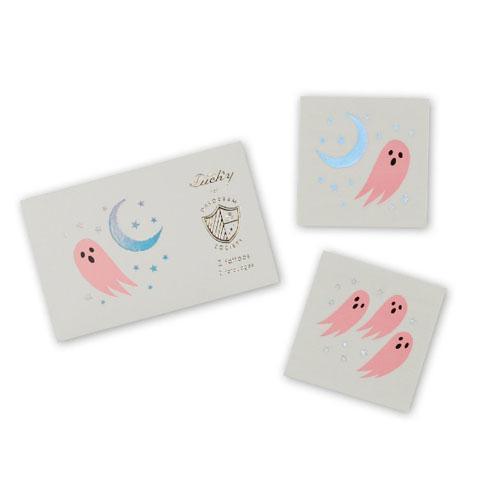 Spooked Temporary Tattoos